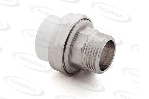 Муфта комбинированная разъемная (Американка) PPR наружная резьба 32х1,  белый, RTP (80/10)