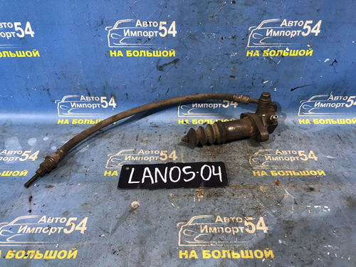 Рабочий цилиндр сцепления CHEVROLET LANOS 2007