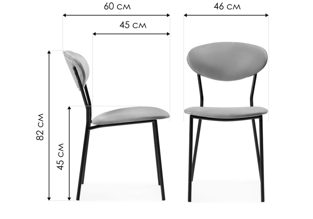 Стул на металлокаркасе Корсе пыльно-голубой / черный глянец