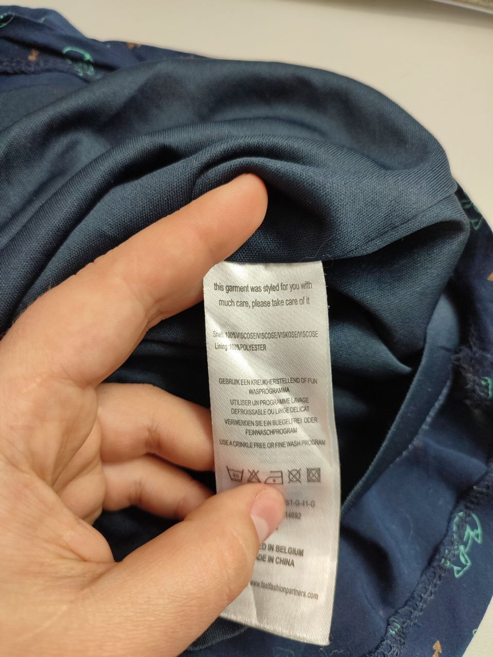 Юбка Someone легкая на 12 лет