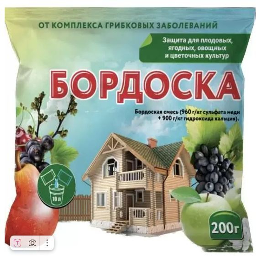 Снимок