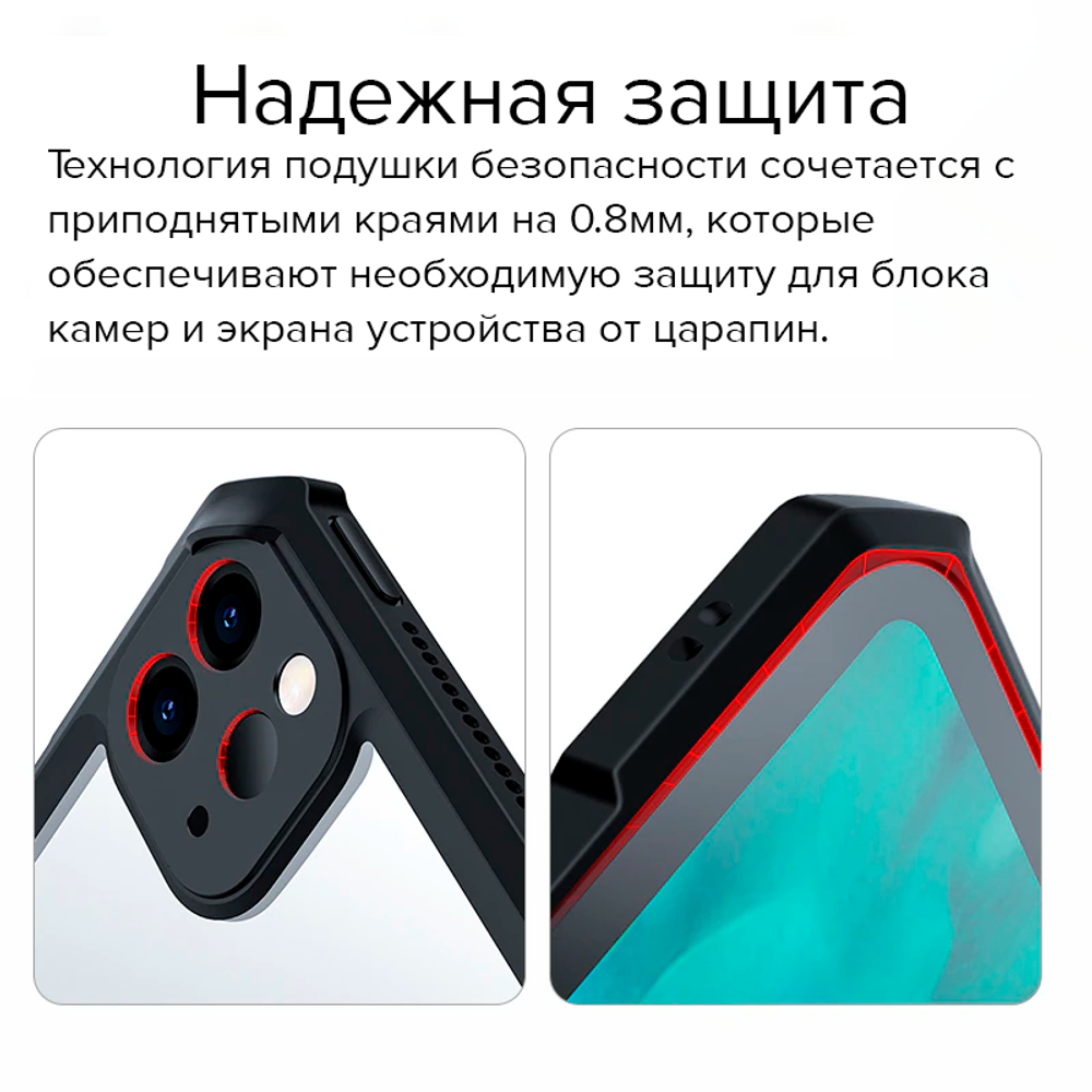 Чехол для Apple iPad Pro 12.9 (2020-2022) XUNDD