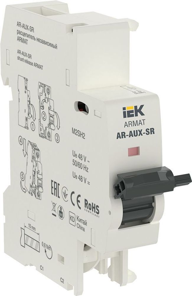Контакт дополнительный ДК-334 для ВА-334 ARMAT IEK
