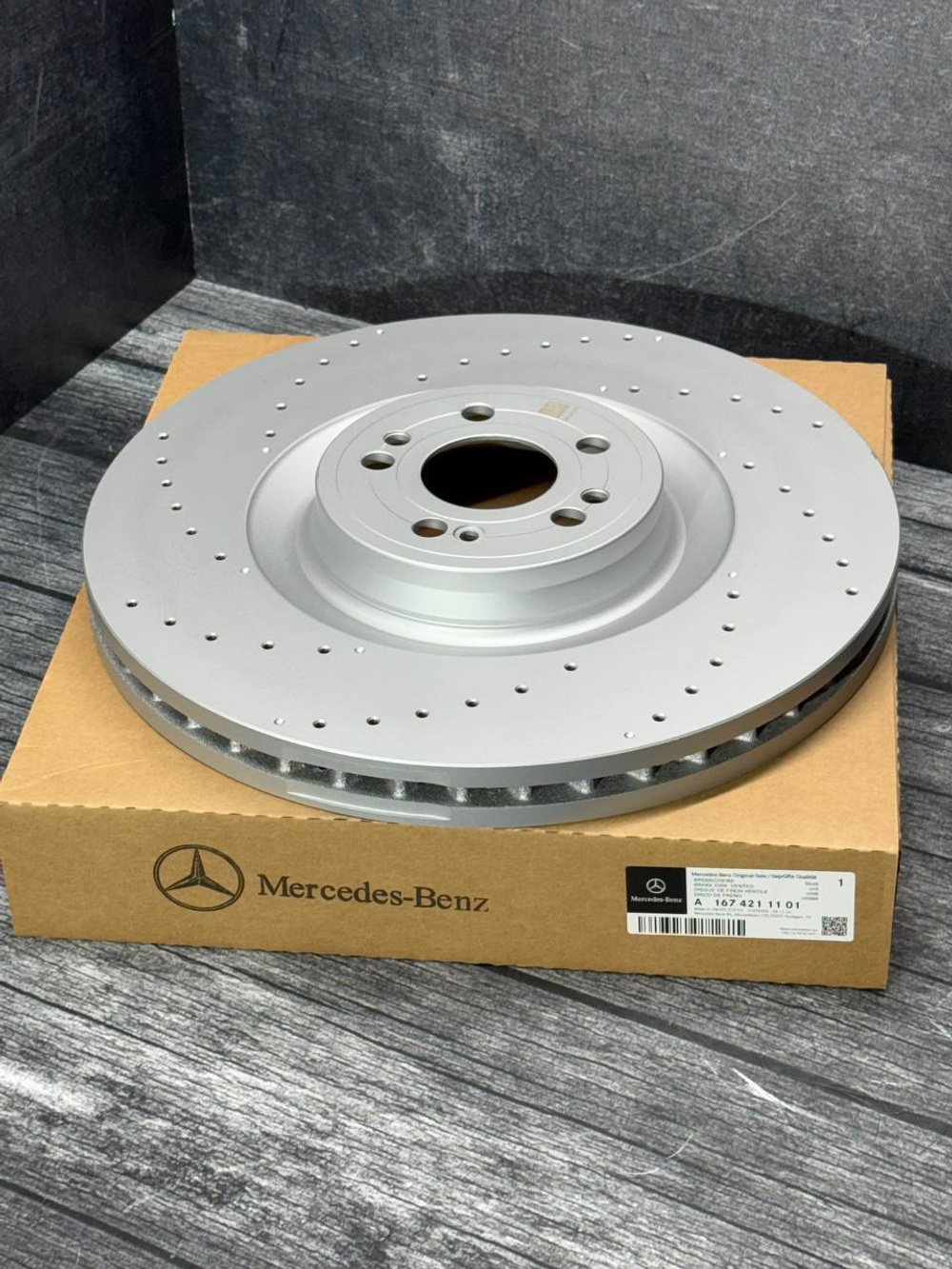 Тормозной диск передний Mercedes-Benz A1674211101