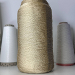 MALBERRY - 100% шелк; 1500м/100гр; цвет: Золотистый