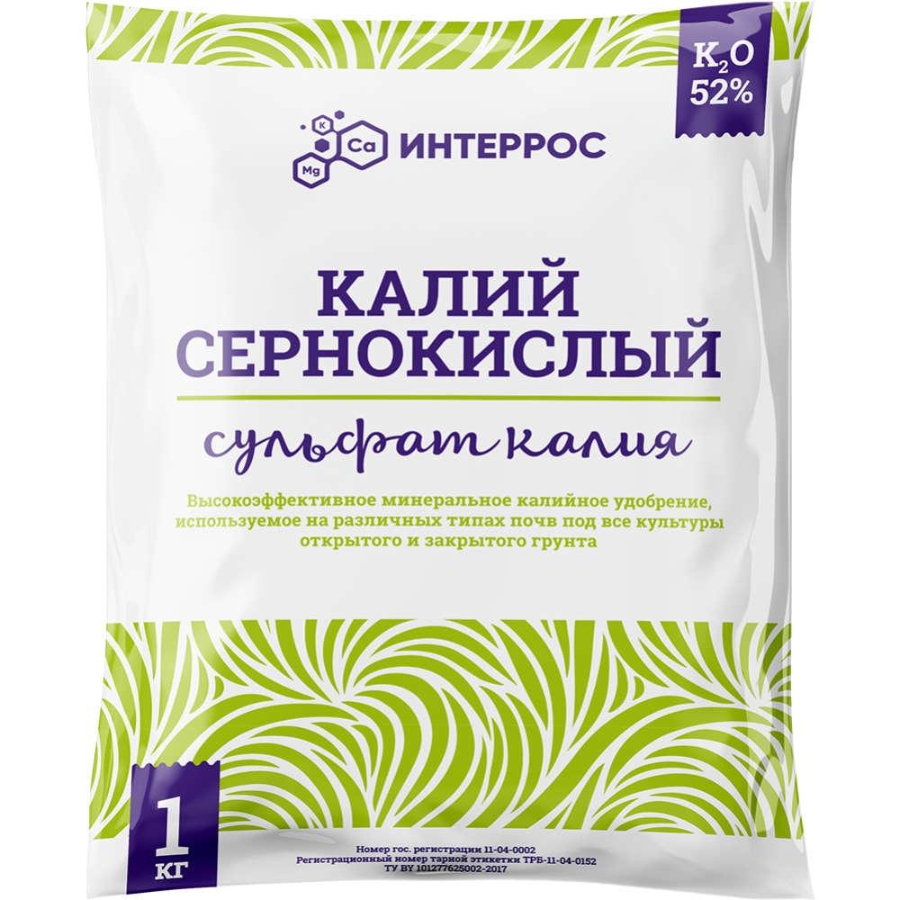 Сульфат калия, пакет 1кг, Бельгия