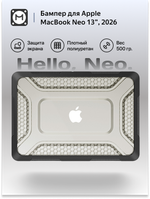 Бампер MosSeller c подставкой для Apple MacBook Neo 13 (2026), Черный