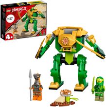 Конструктор LEGO Ninjago 71757 Робот-ниндзя Ллойда