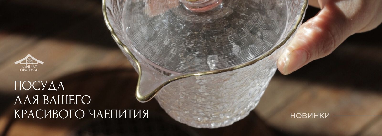 Слайдер Блок 9