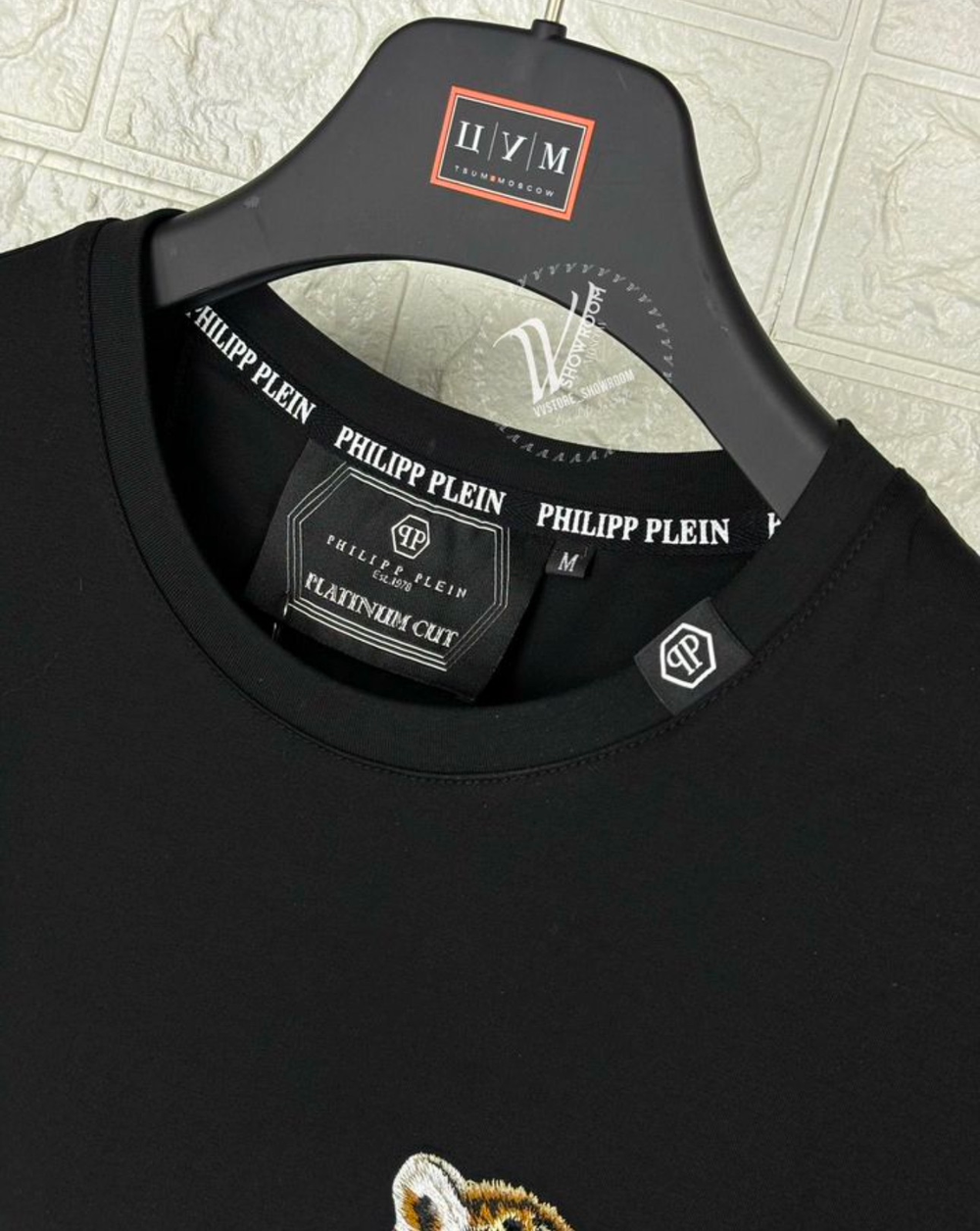 Футболка Philipp Plein