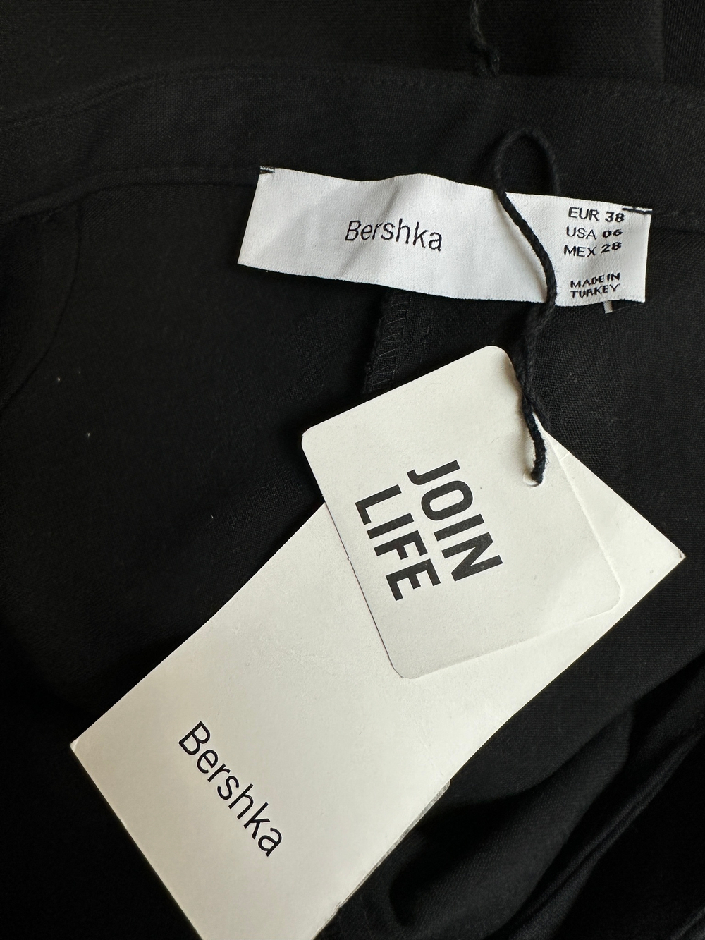 Брюки Bershka