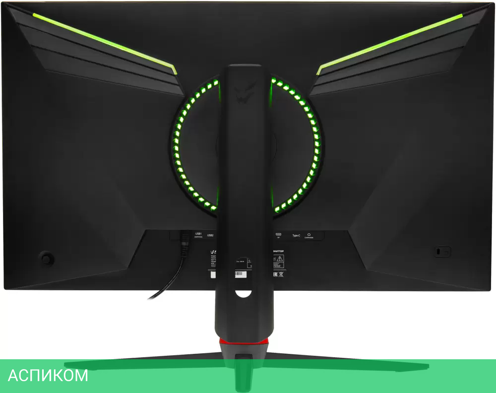 Монитор ARDOR GAMING METEOR AQ27H1M