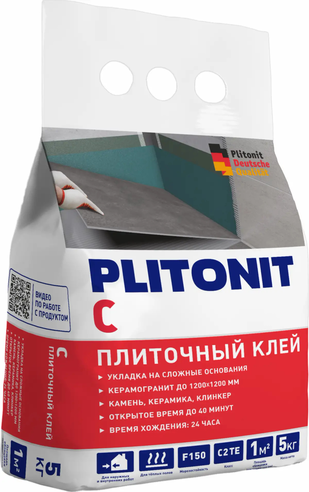 Клей для плитки Плитонит С класс С2 ТЕ 5кг 15 отзывов 24847629