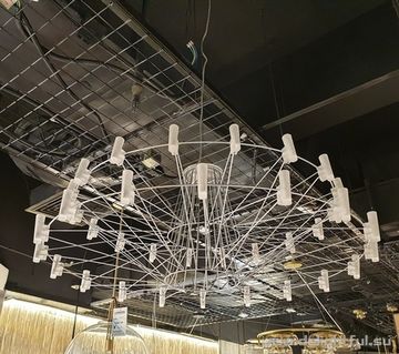 replica  MOOOI COPPiLIA SUSPENDED LAMP