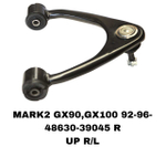 РЫЧАГИ MARK II GX90,GX100 1992-2000