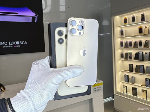 iPhone 13 Pro Max, 256 ГБ б/у