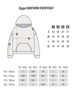 Худи UNIFORM Everyday Classic черный