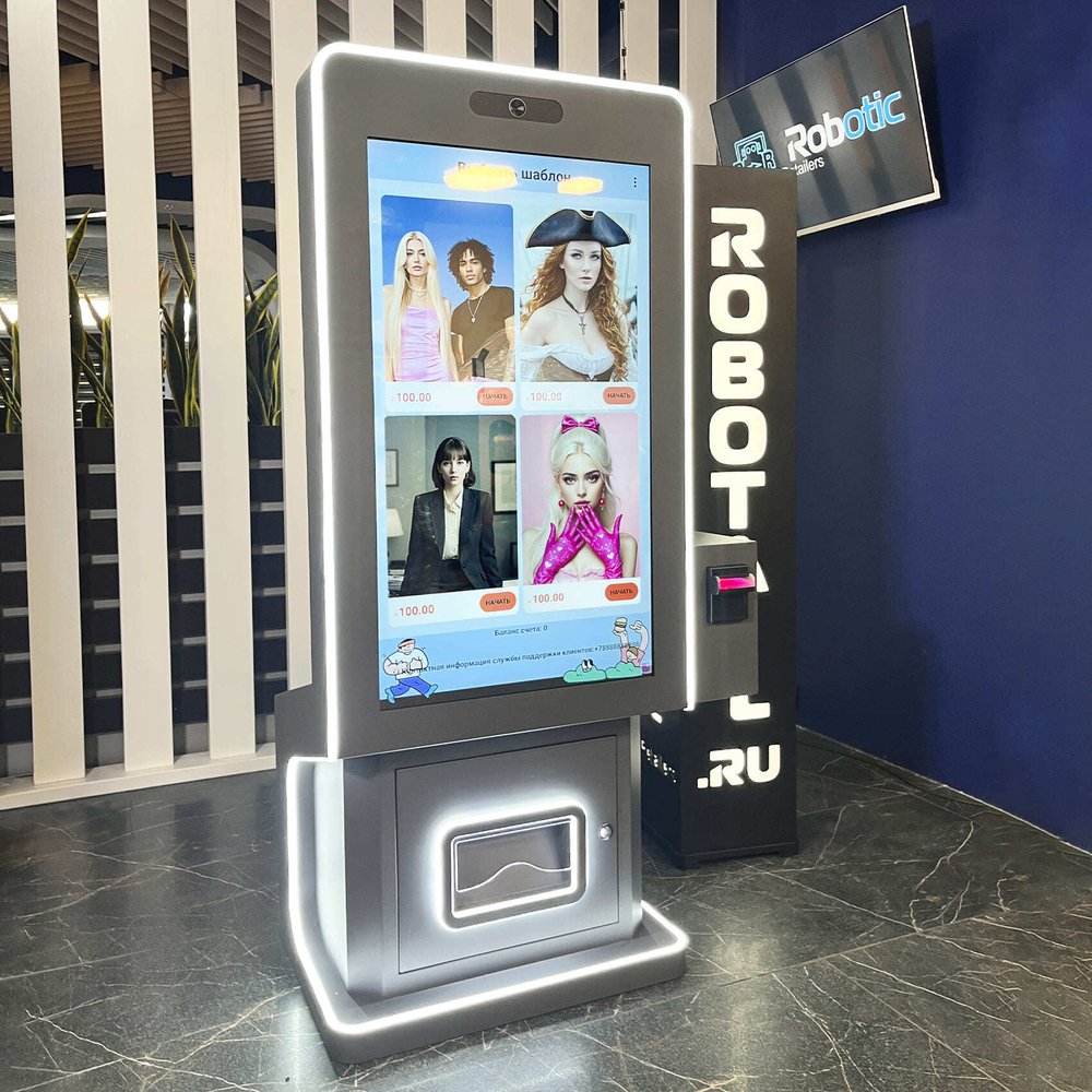 Фотобудка с нейросетью «Mag 98 Pro»