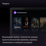 Умная колонка Яндекс Станция Дуо Макс с Алисой на YaGPT, с Zigbee, 60 Вт, красная