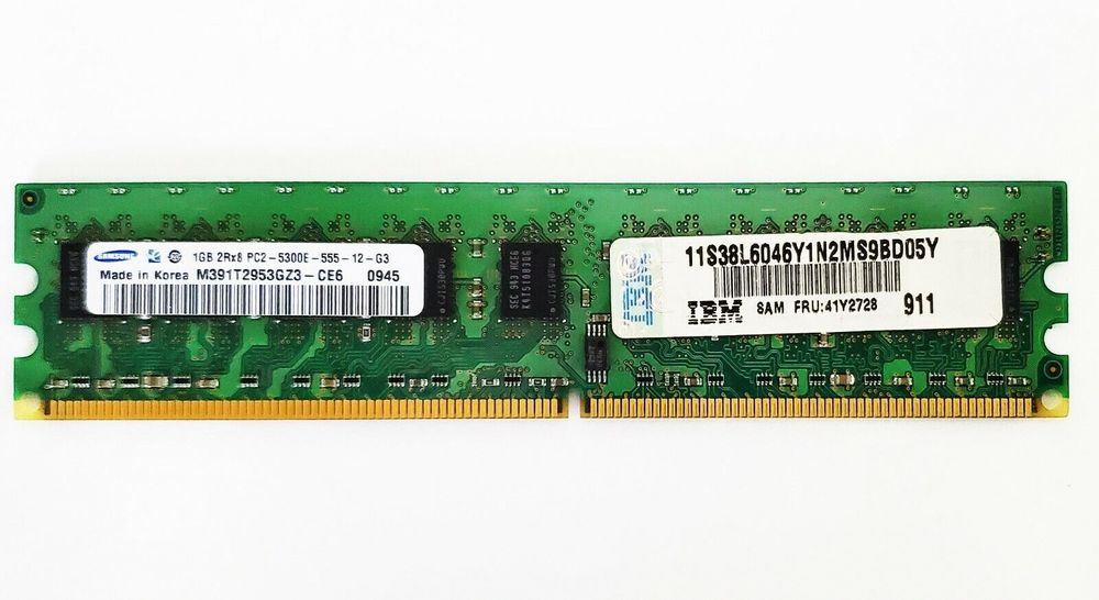 Оперативная память IBM 1024Mb PC2-5300 ECC 38L6046