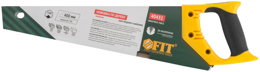 Ножовка по дереву средний каленый зуб 7 ТPI 2D заточка пластиковая прорезиненная ручка 400 мм