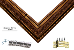 Рама 45x60 для картин и фотографий