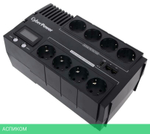 Источник бесперебойного питания CyberPower BRICs LCD (BR1200ELCD)