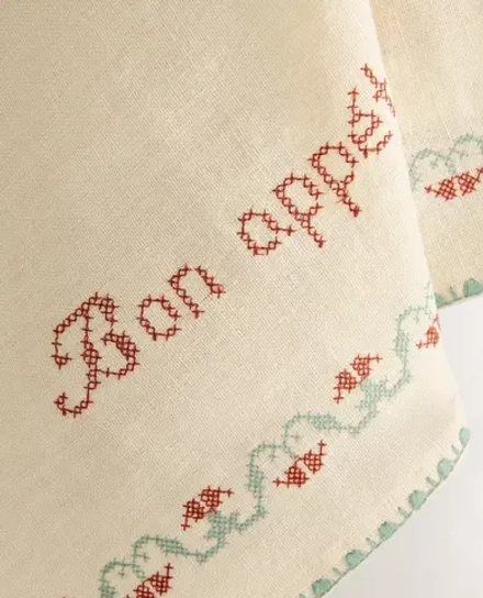 ZARA HOME КУХОННОЕ ПОЛОТЕНЦЕ ИЗ ХЛОПКА С ВЫШИВКОЙ, ЭКРЮ