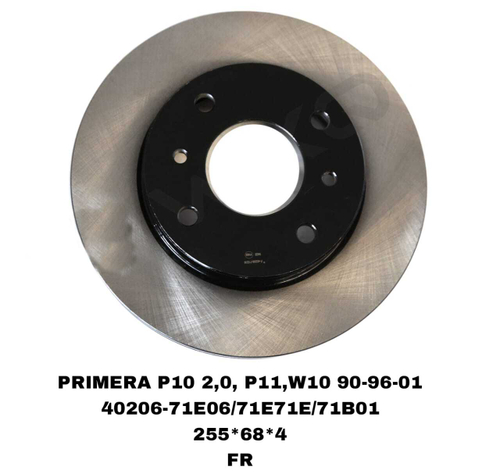 ТОРМОЗНЫЕ ДИСКИ PRIMERA P10 2,0,P11,W10,U13,N16 1.6L,M11 2.0 88-92