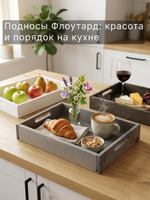 Поднос, 38х28х7, Флоутард, столик для завтрака в постель, для кухни, состаренный серый
