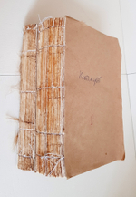 "Русская история в жизнеописаниях ее главнейших деятелей. Том 1 и 2". Н.Костомаров. 1880г.