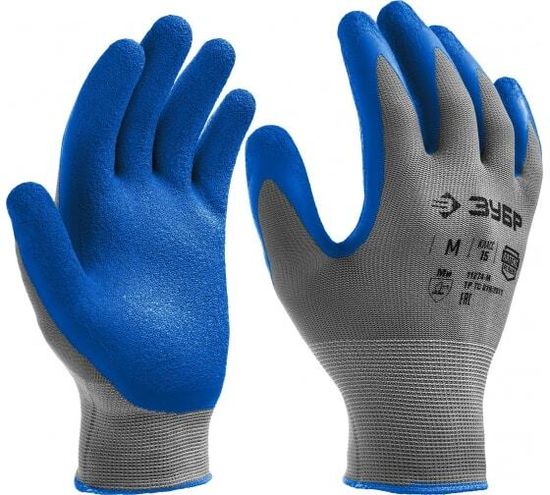 Перчатки ЗУБР рельефные тонкие противоскользящие ХL