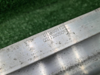 Усилитель передний Toyota RAV4 5 XA50 (2018-н.в.)