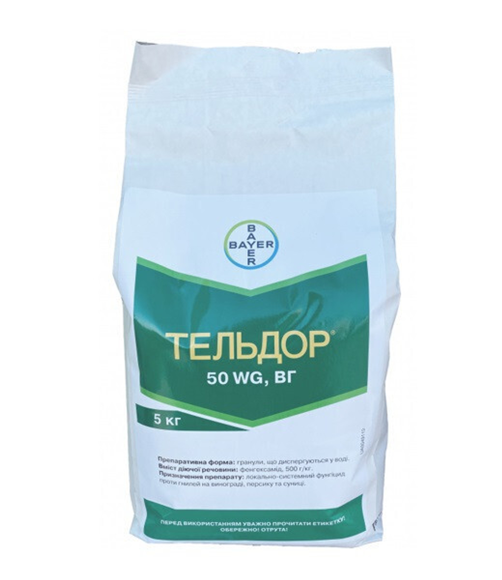 Тельдор, ВДГ
