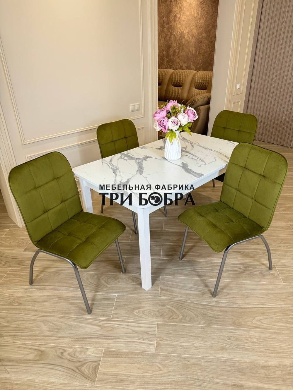 Большой кухонный стол "МАКСИ" Итальянский мрамор и стулья "ЛОРД" 4 шт.