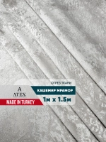 Ткань мраморный кашемир бархат отрез 100*150