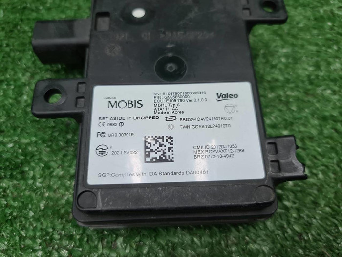 Датчик слепых зон правый Genesis G70 (2017-2021)