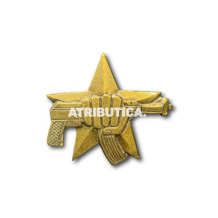 Знак Нагрудный Кулак С Автоматом