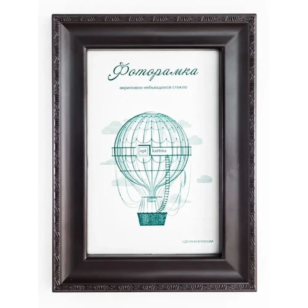 Фоторамка 10*15 см L-6 венге