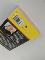 Бешеный жив!