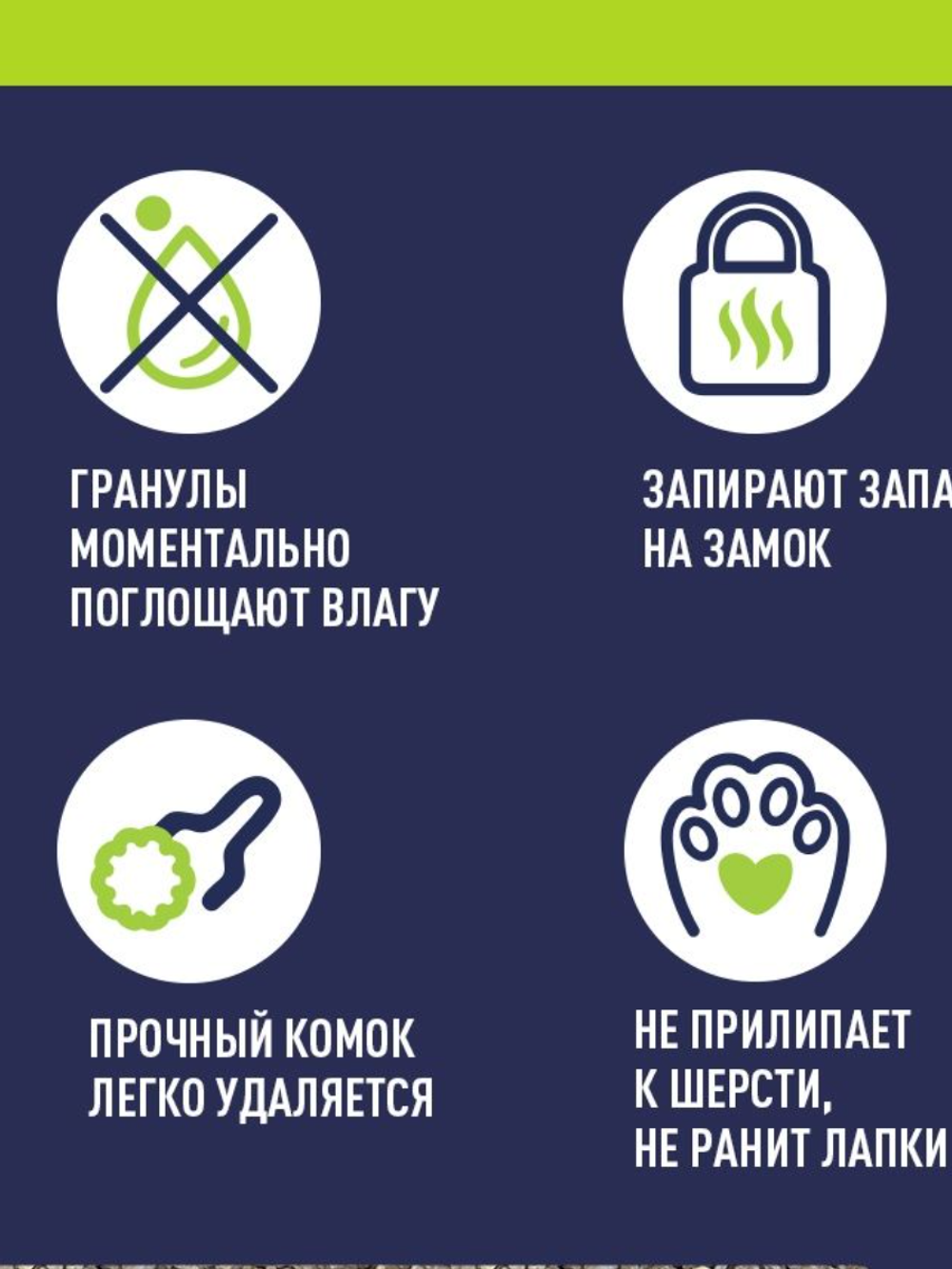 Комкующийся наполнитель Котяра Nature, с углем, 10 л