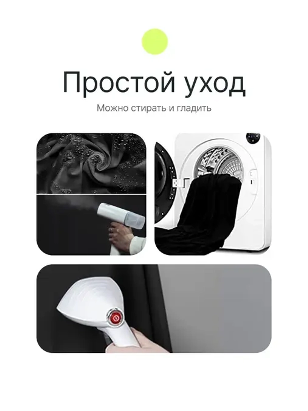 Фон тканевый RAYLAB RL-BC01 3*6m чёрный