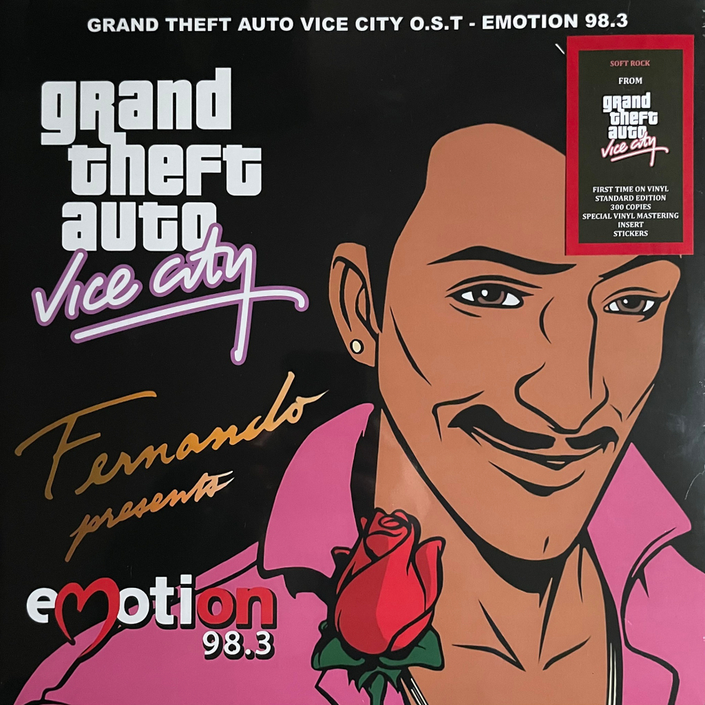 Grand Theft Auto Vice City O.S.T - Emotion 98.3 (Россия 2024г.)