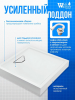 Душевая кабина WeltWasser  WW MAINE 90х90 R 90х90 см,  прозрачное стекло, поддон низкий, гидромассаж, правосторонняя