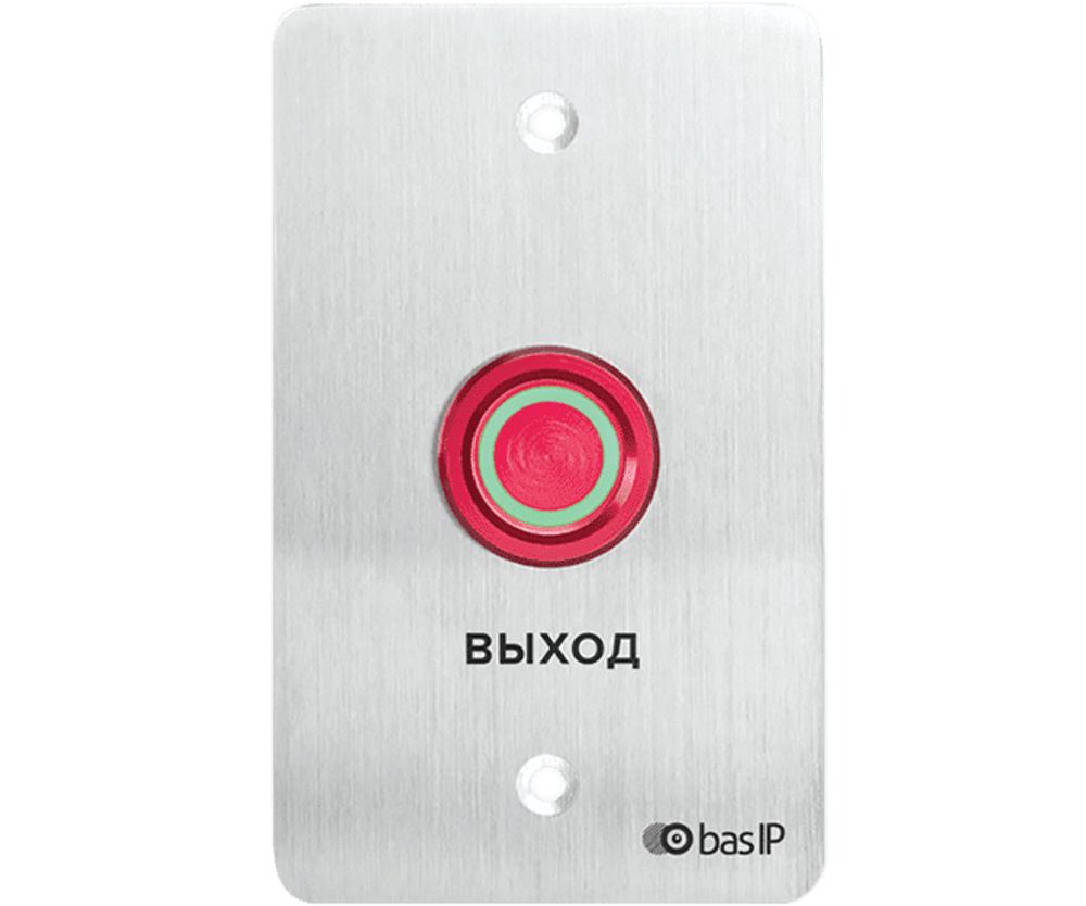 BAS-IP SH-45R silver СКУД