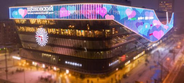 ТРЦ Щелковский