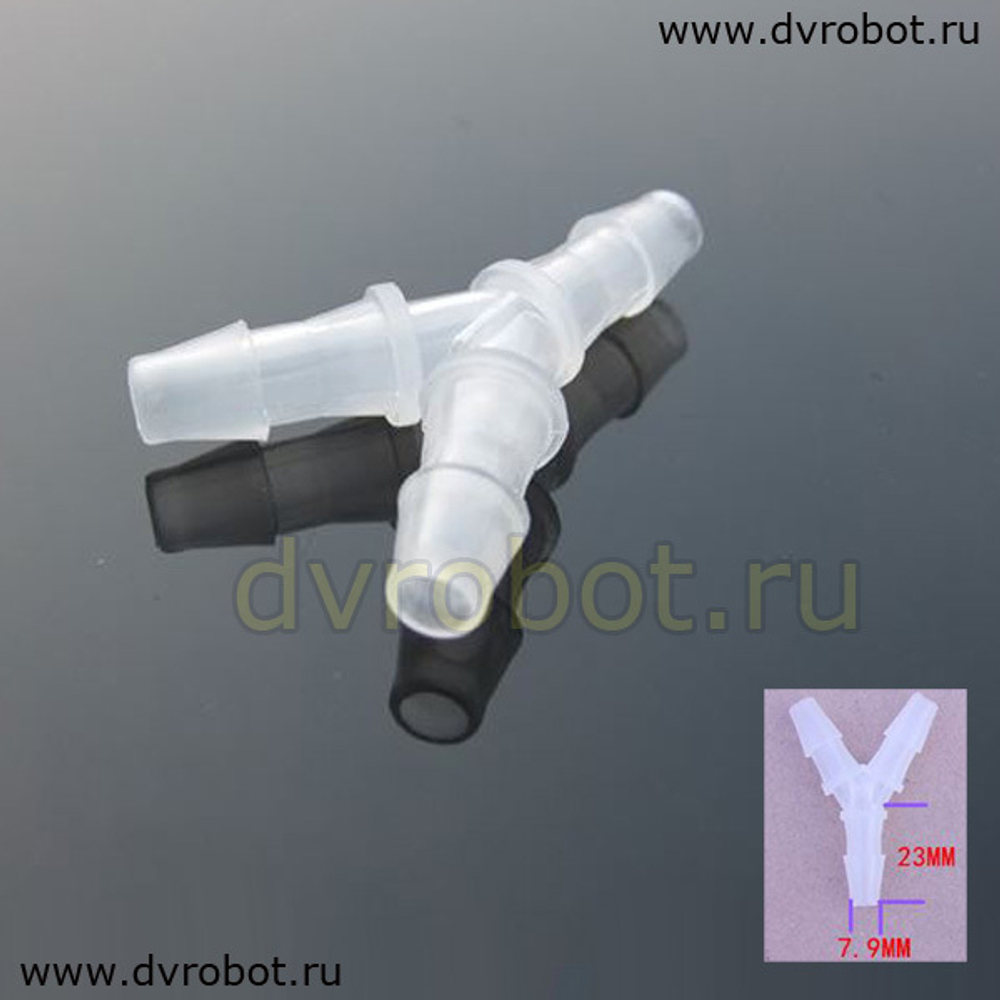Соединитель 03 - 8мм
