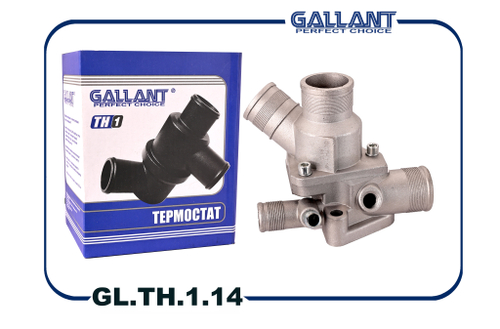 Термостат для ВАЗ Калина 1118, 1117, 1119 Gallant