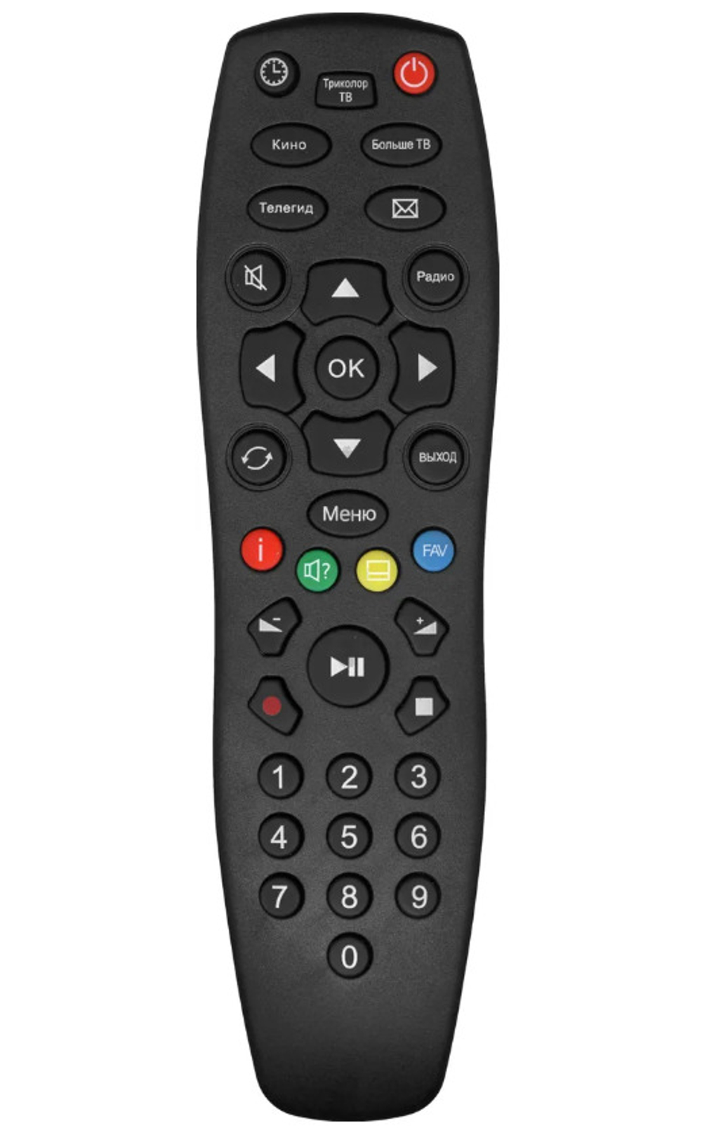 Пульт для Триколор GS-B211/GS-B212  (черный)