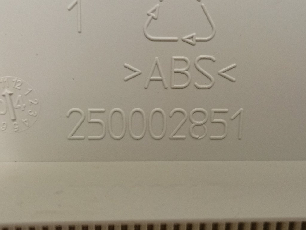 WISL62CSI кт55 Крышка дозатора порошка для стиральной машины Indesit 250002851 б/у